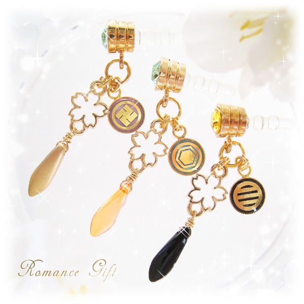 【刀剣乱舞】舞桜 全62男士ガイド