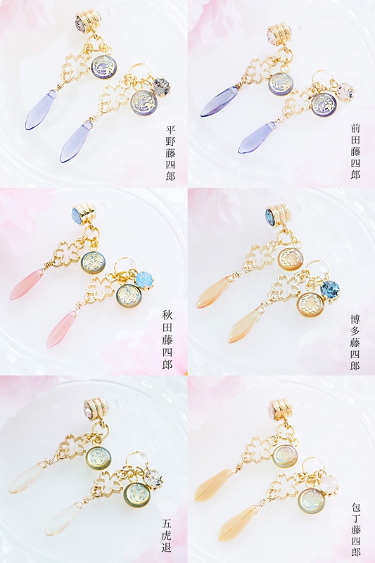 【刀剣乱舞】舞桜 全62男士ガイド