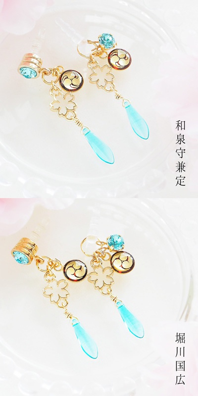 【刀剣乱舞】舞桜 全62男士ガイド