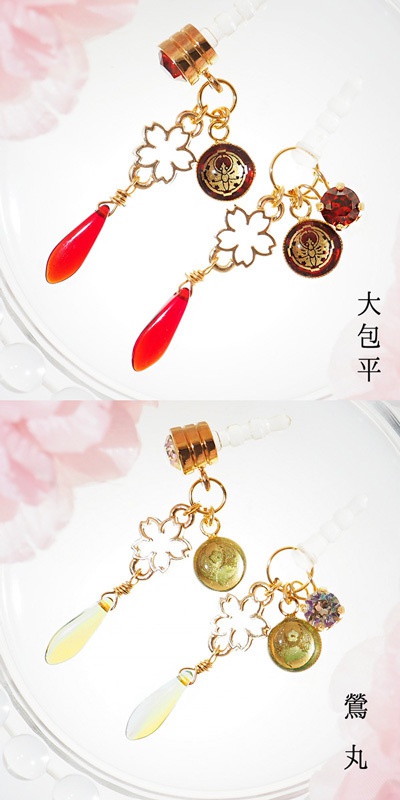 【刀剣乱舞】舞桜 全62男士ガイド