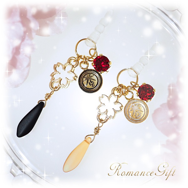 【刀剣乱舞】舞桜 全62男士ガイド