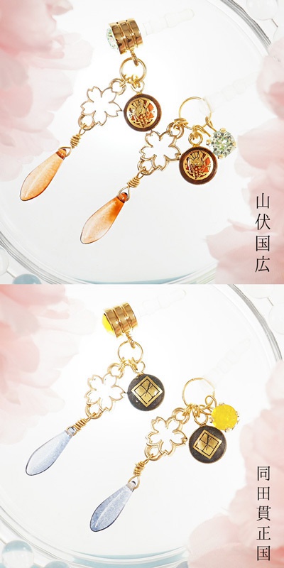 【刀剣乱舞】舞桜 全62男士ガイド