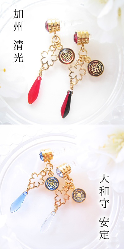 【刀剣乱舞】舞桜 全62男士ガイド