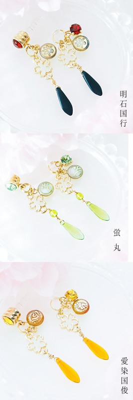 【刀剣乱舞】舞桜 全62男士ガイド