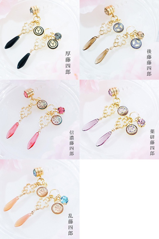 【刀剣乱舞】舞桜 全62男士ガイド