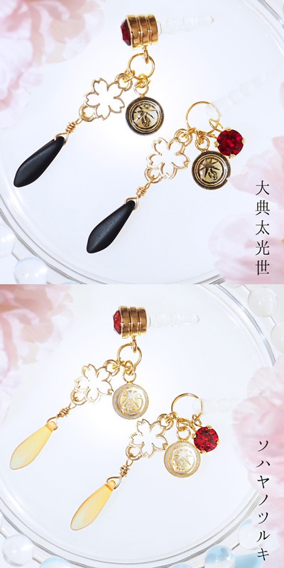 【刀剣乱舞】舞桜 全62男士ガイド