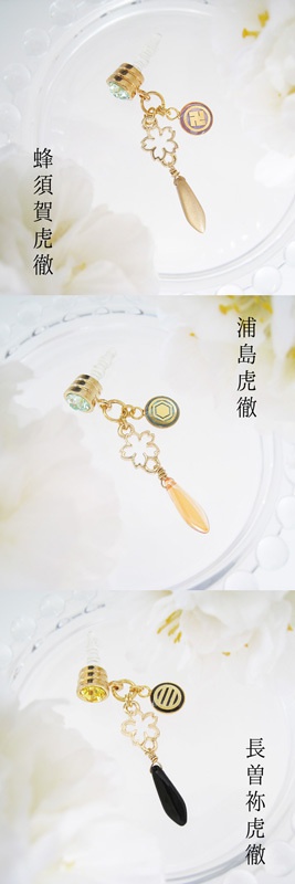 【刀剣乱舞】舞桜 全62男士ガイド