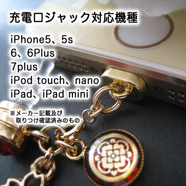 【刀剣乱舞】舞桜 全62男士ガイド