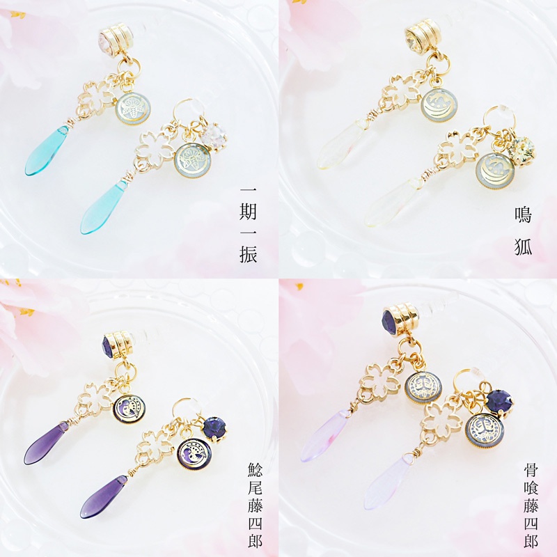 【刀剣乱舞】舞桜 全62男士ガイド