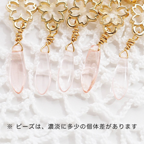 舞桜 さにわ 【刀剣乱舞】