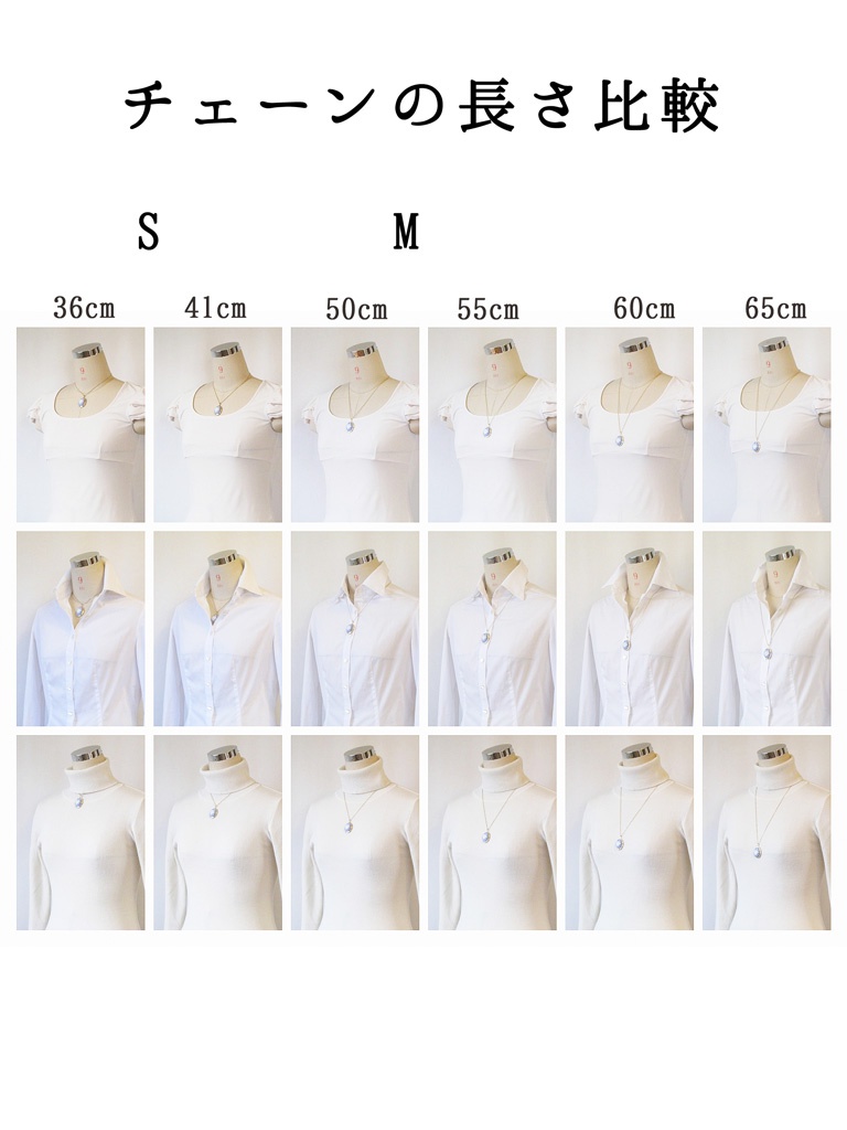 アンジェリークのロケットペンダント 【ネオアンジェリーク】