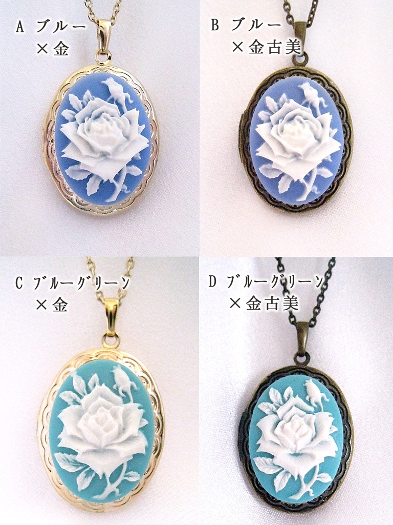 アンジェリークのロケットペンダント 【ネオアンジェリーク】