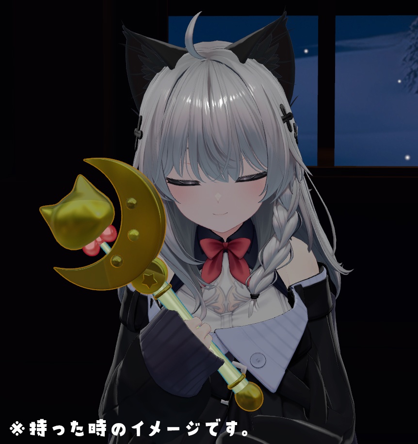 【3Dモデル】マジカル★猫ムーンステッキ