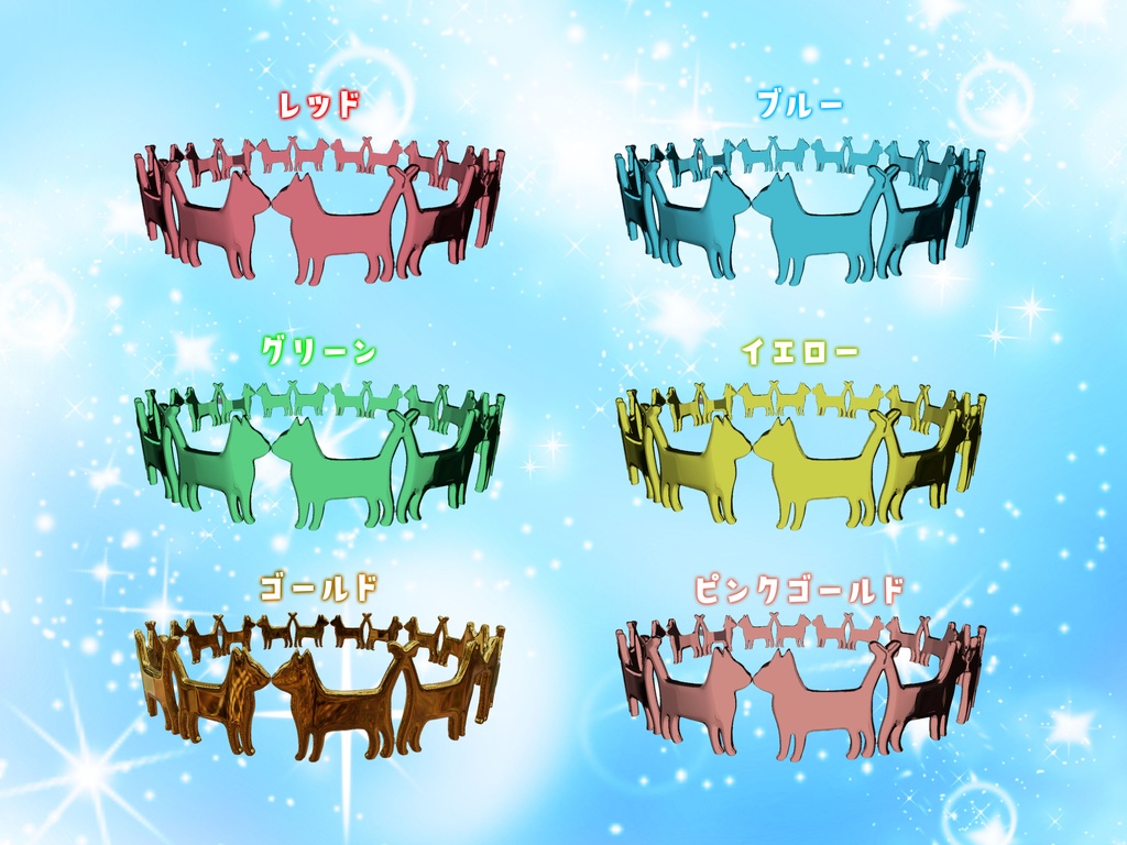 猫を崇める人の猫冠