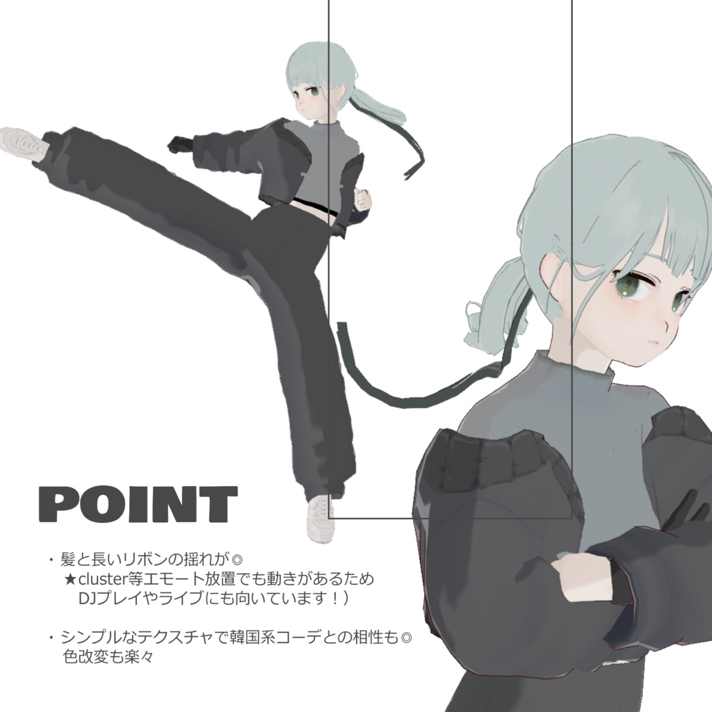 【VRM】CAPCOA【VRoid/3Dモデル】(音源あり)