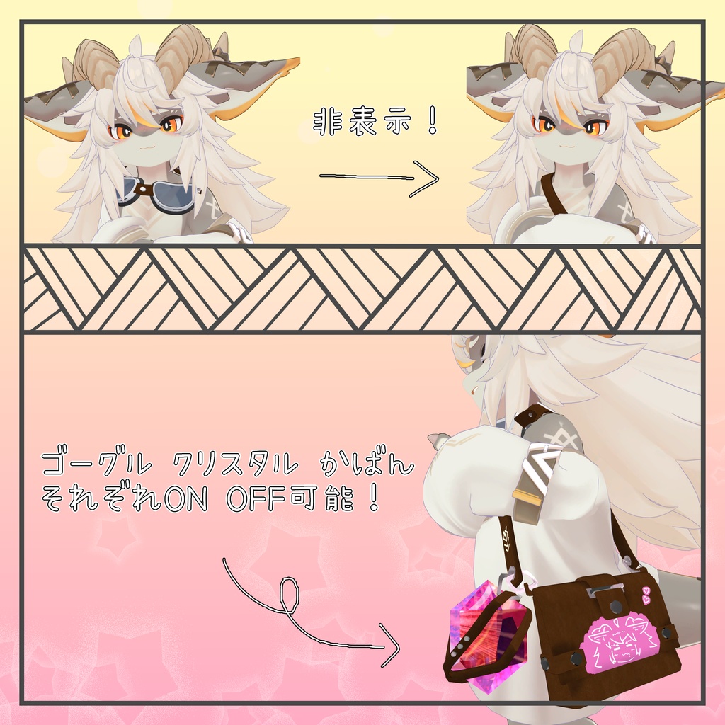 ワンダーフォシュニア【MA対応】