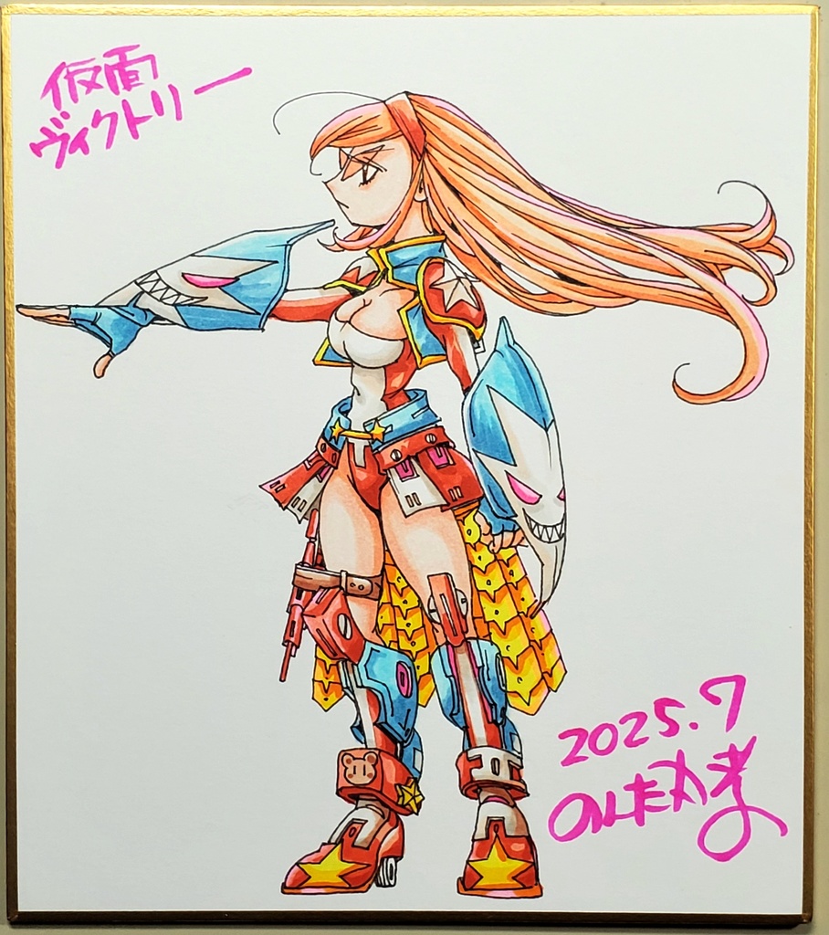 仮面ヴィクトリー小色紙＆仮面コメット大色紙