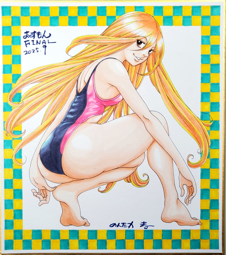 おすもん大色紙みづき＆アナログ原稿47