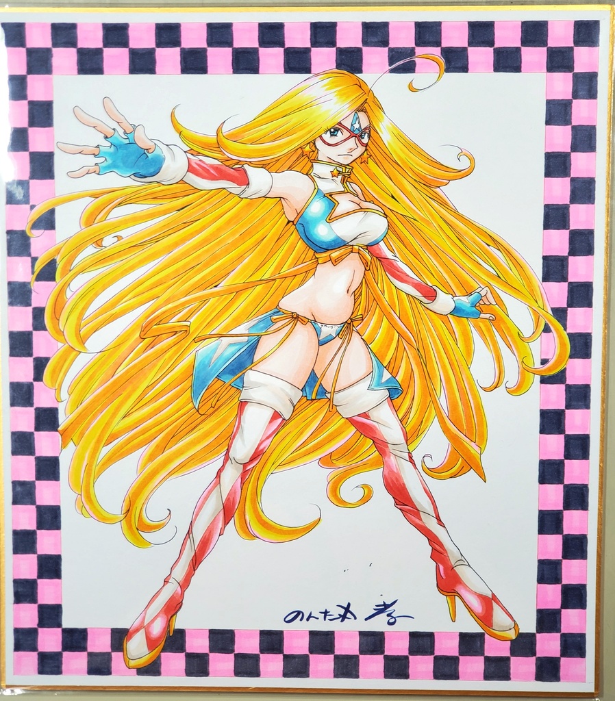 仮面アメリカ大色紙