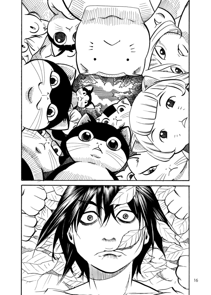 注文のおおいごはんやさん エピソードゼロ