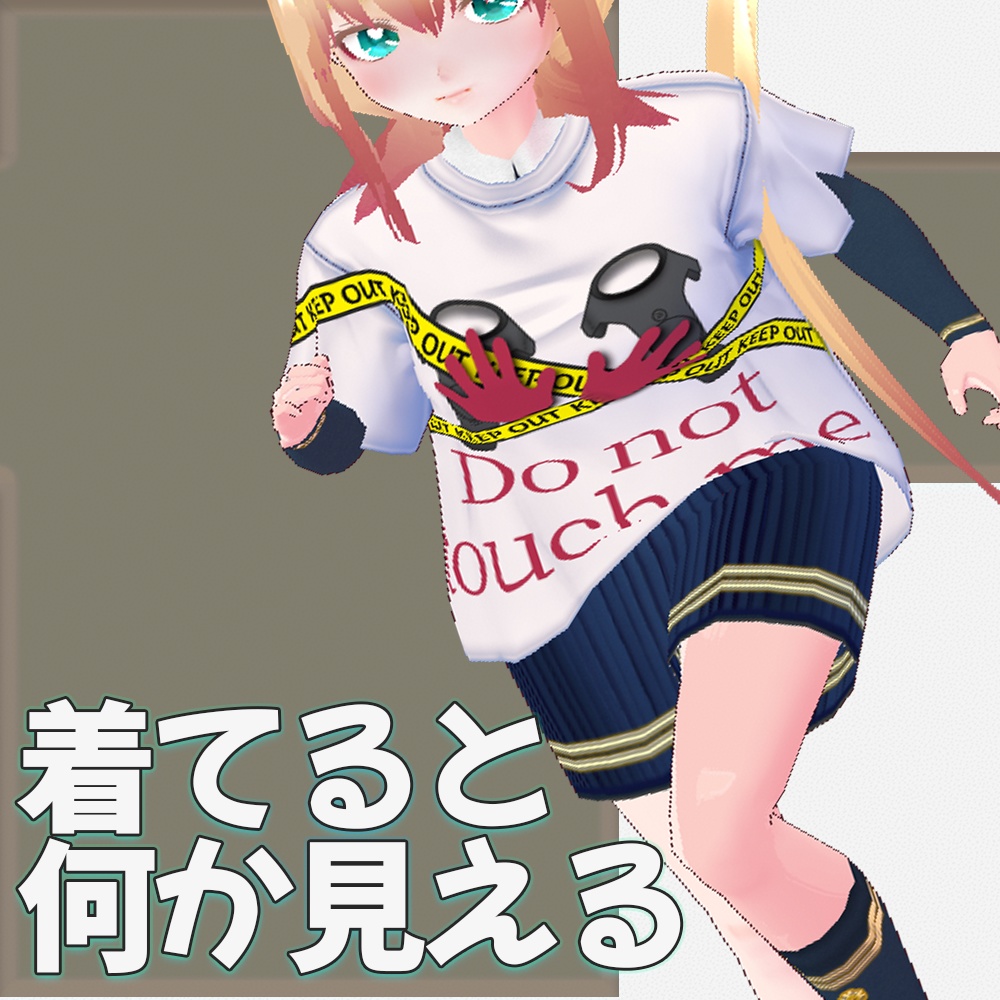 (β版)【無料】VRoid用例のTシャツ(VRバージョン)