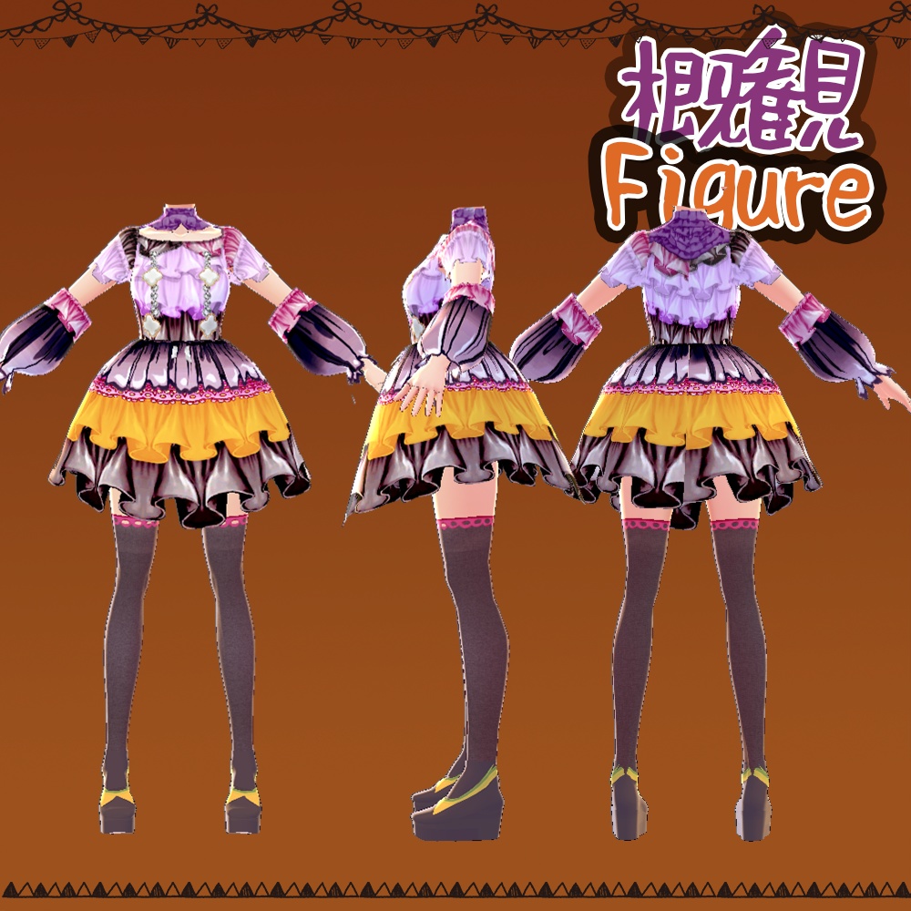 (β版)Halloween Dress//ハロウィンドレス for Vroid