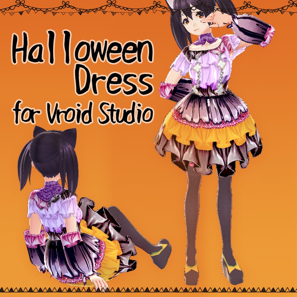 （β版）Halloween Dress//ハロウィンドレス for Vroid