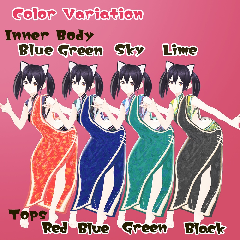 (β版)Chinese Dress for Vroid //チャイナ服 forVRoid