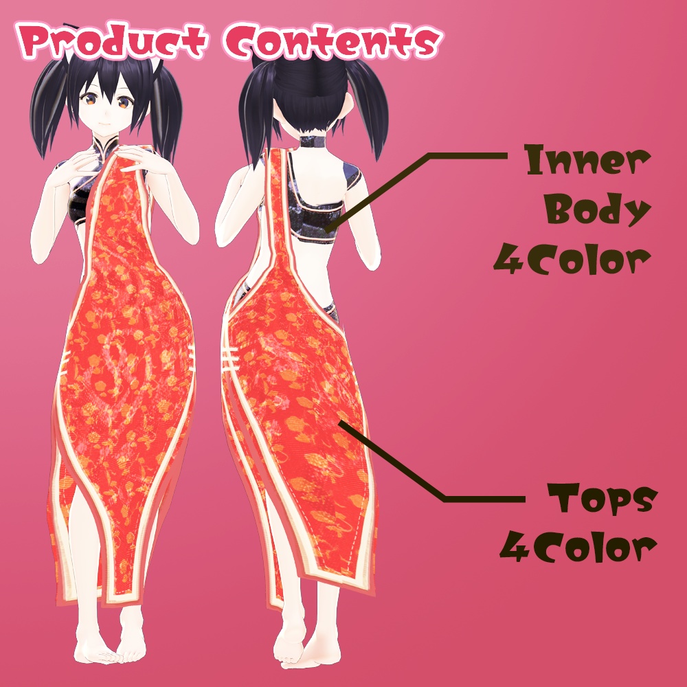 (β版)Chinese Dress for Vroid //チャイナ服 forVRoid