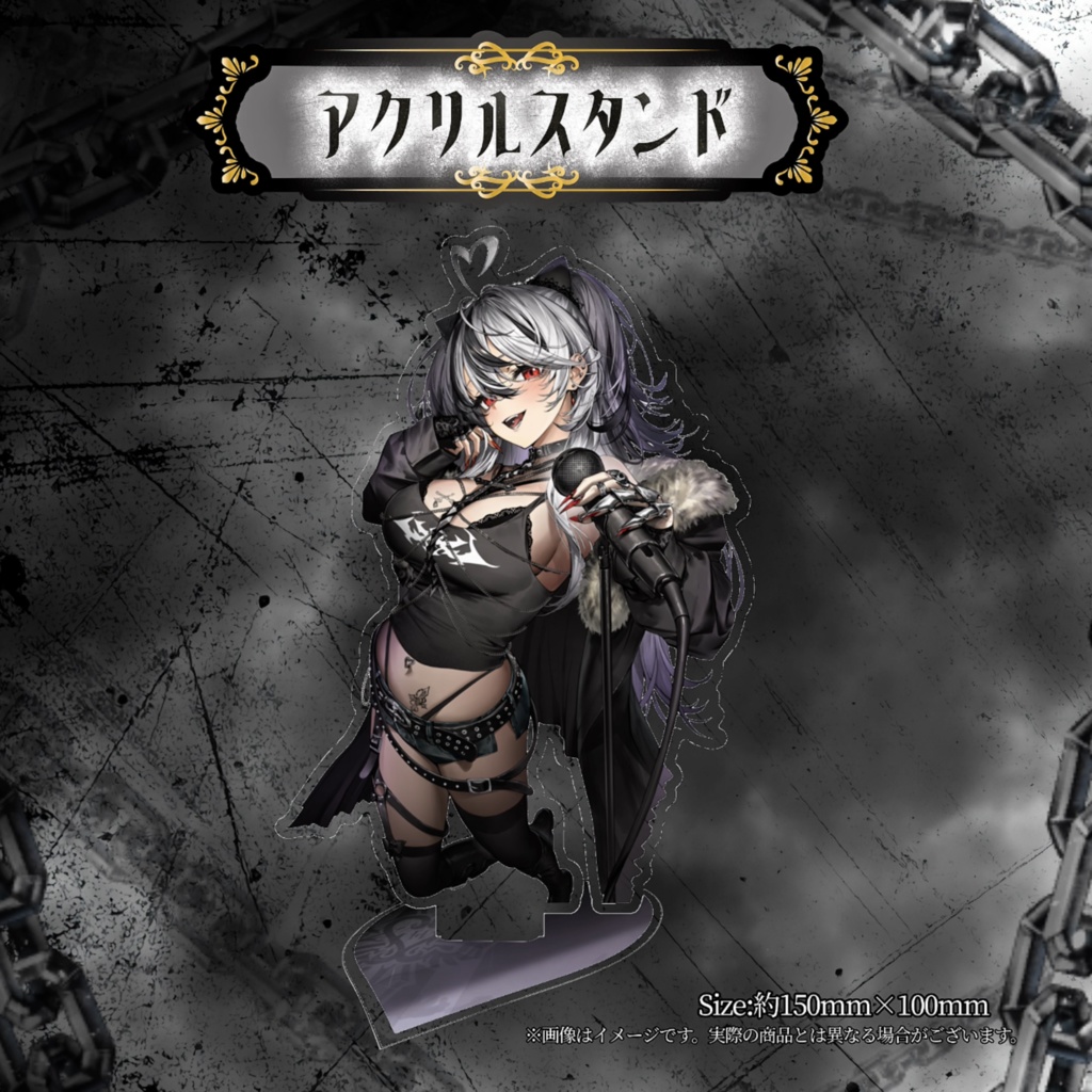1周年記念グッズ アクリルスタンド【単品】