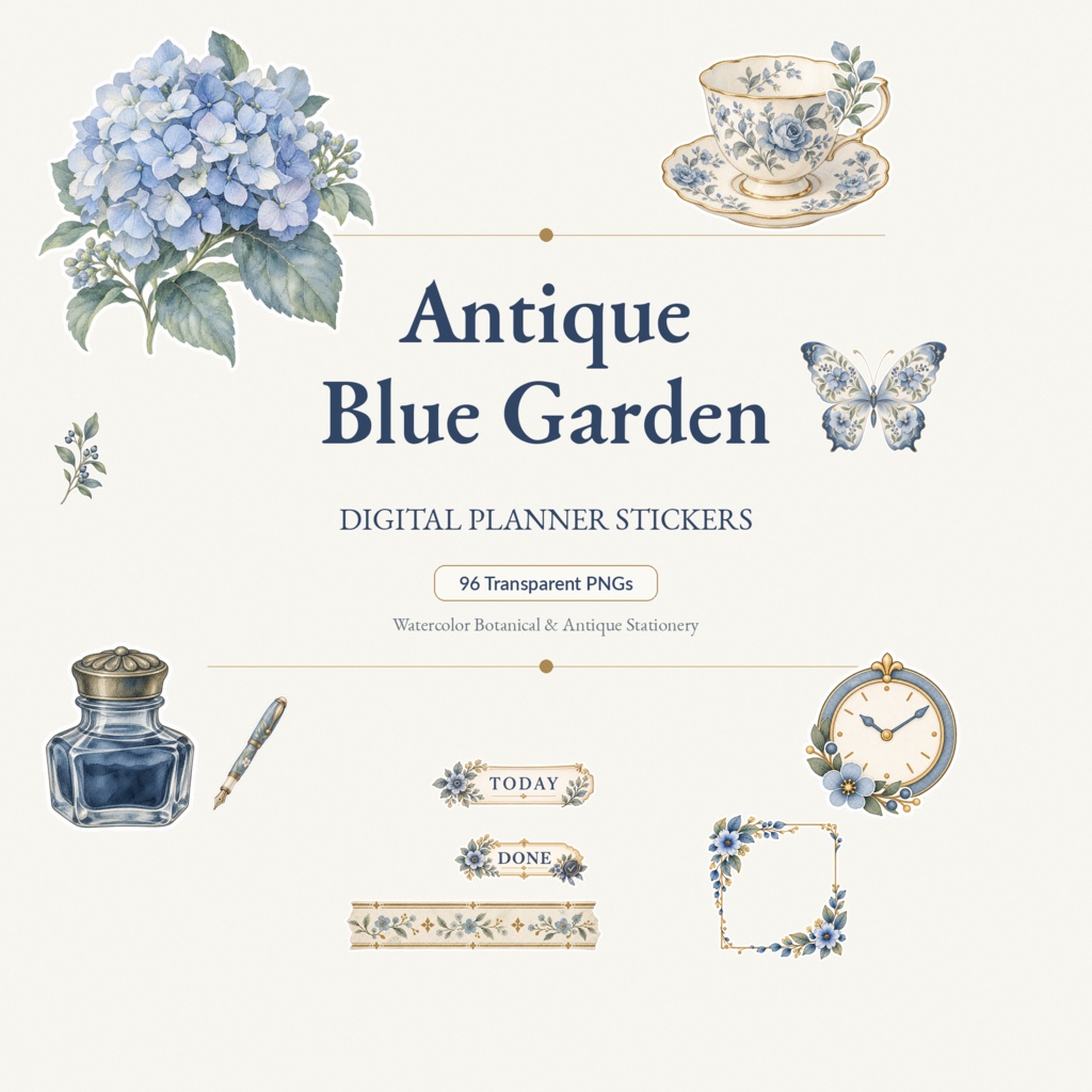 Antique Blue Garden｜水彩ボタニカル＆アンティーク デジタルプランナーステッカー96点【背景透過PNG】