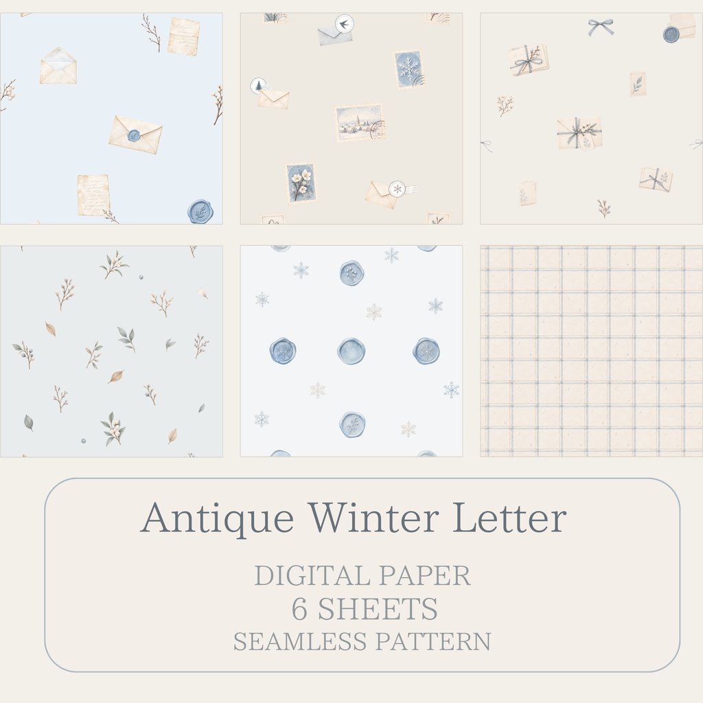 Antique Winter Letter｜冬の手紙 水彩シームレスデジタルペーパー 6枚セット