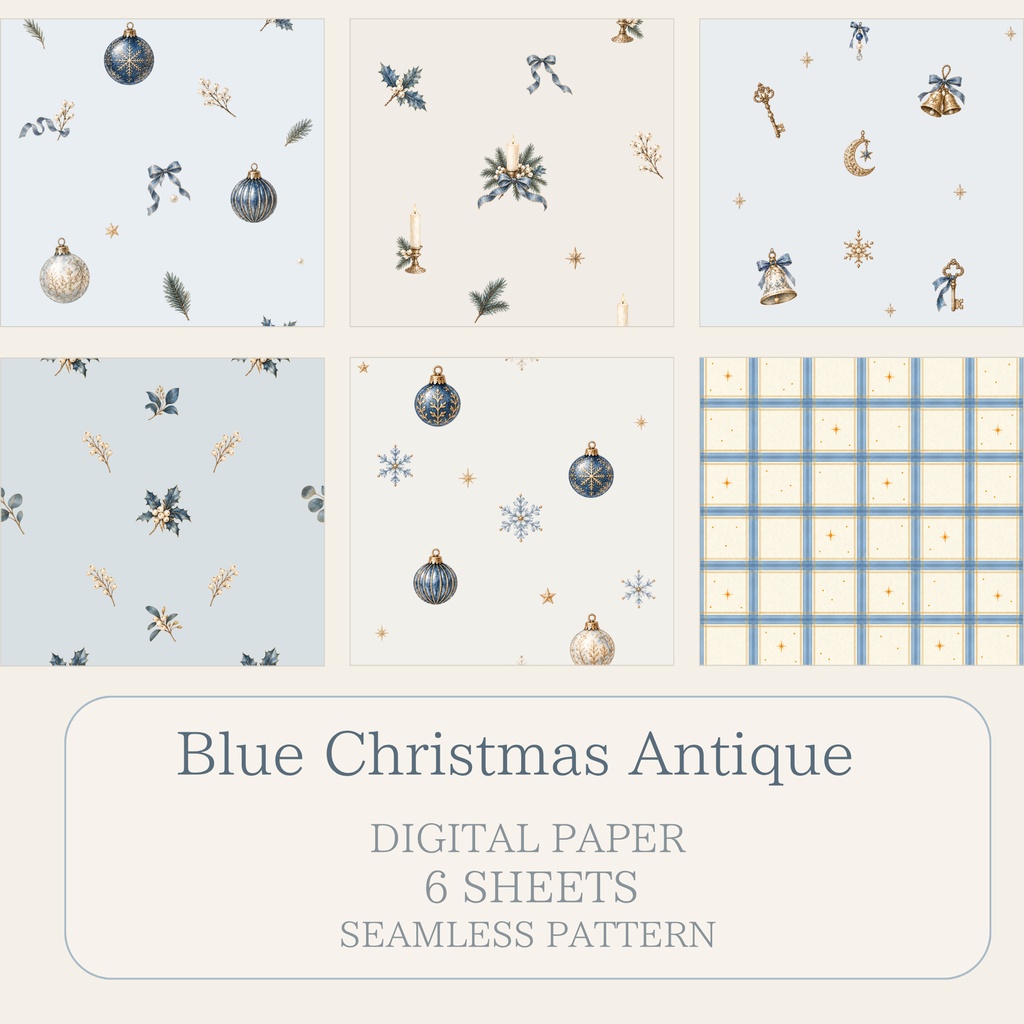 Blue Christmas Antique｜青と金の水彩シームレスデジタルペーパー 6枚セット