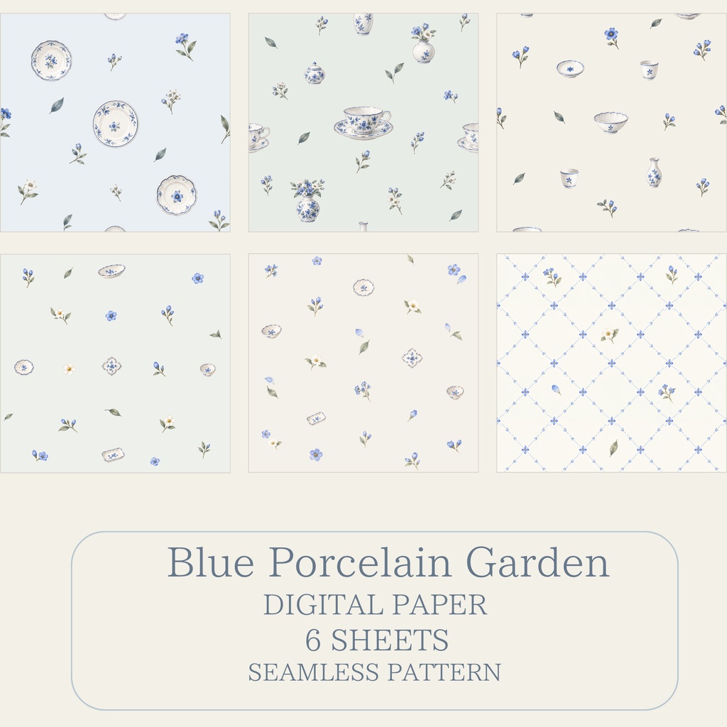 Blue Porcelain Garden｜青花と白磁の水彩シームレスデジタルペーパー 6枚セット