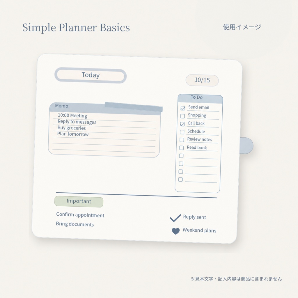 Simple Planner Basics|デジタルプランナー素材24点|背景透過PNG・ブルーグレー