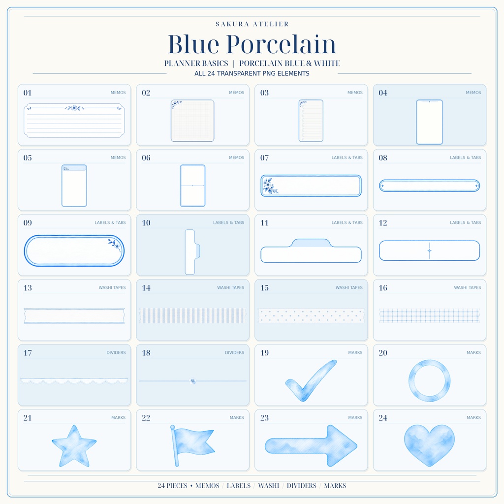 Blue Porcelain Planner Basics|デジタルプランナー素材24点|背景透過PNG・青花・白磁