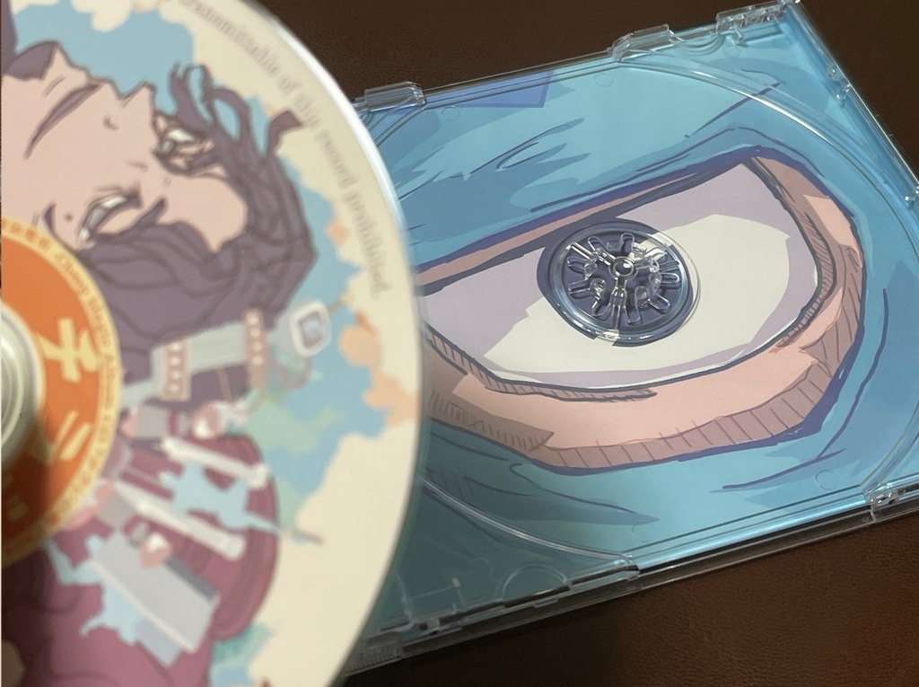 【アルバムCD】チラシの裏 -Chira uh Lala…-