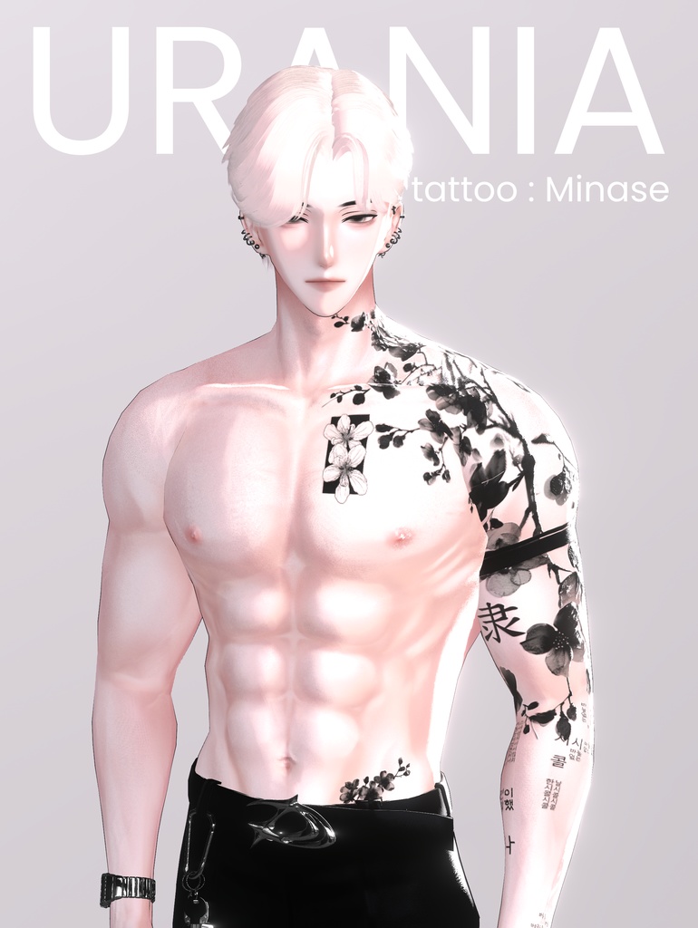 Flower Heart (For Minase,Tattoo+NM)