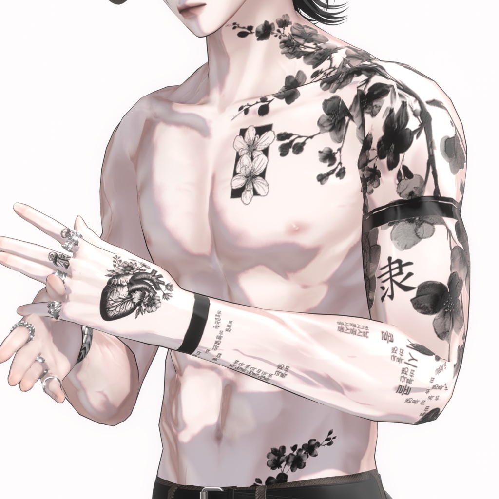 Flower Heart (For Minase,Tattoo+NM)