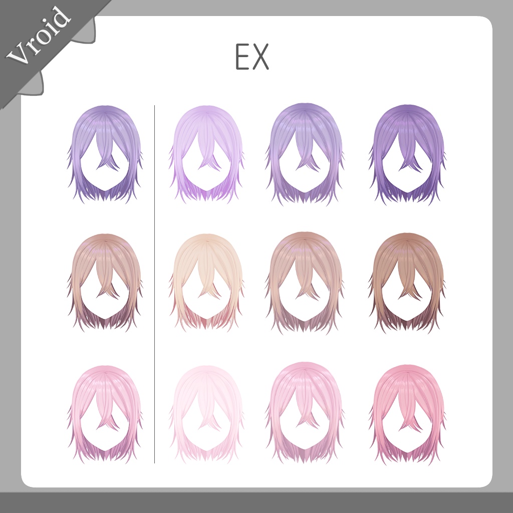 HT01 【VRoid】髪のテクスチャ / Hair Texture