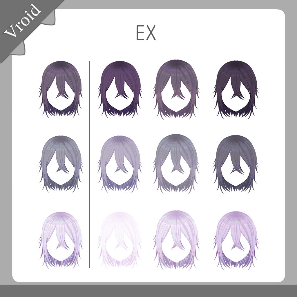 HT01 【VRoid】髪のテクスチャ / Hair Texture