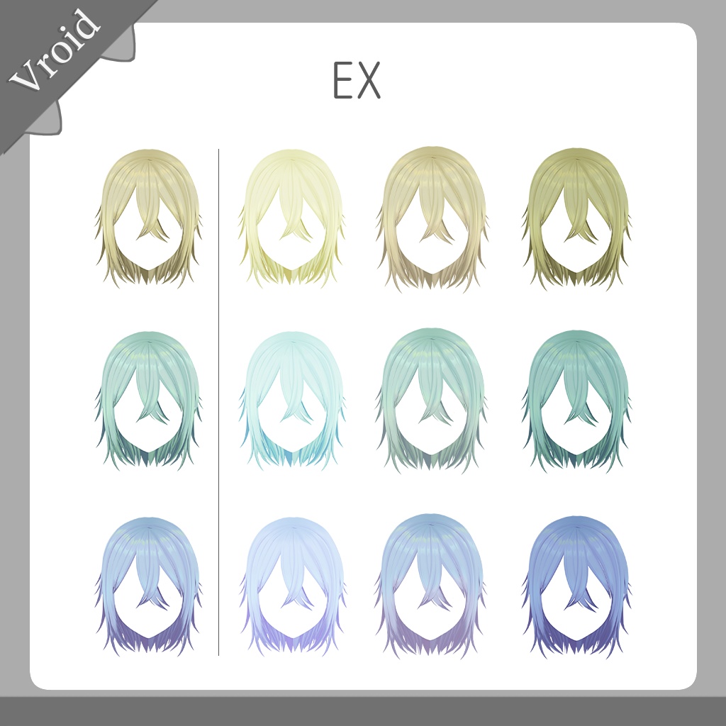 HT01 【VRoid】髪のテクスチャ / Hair Texture