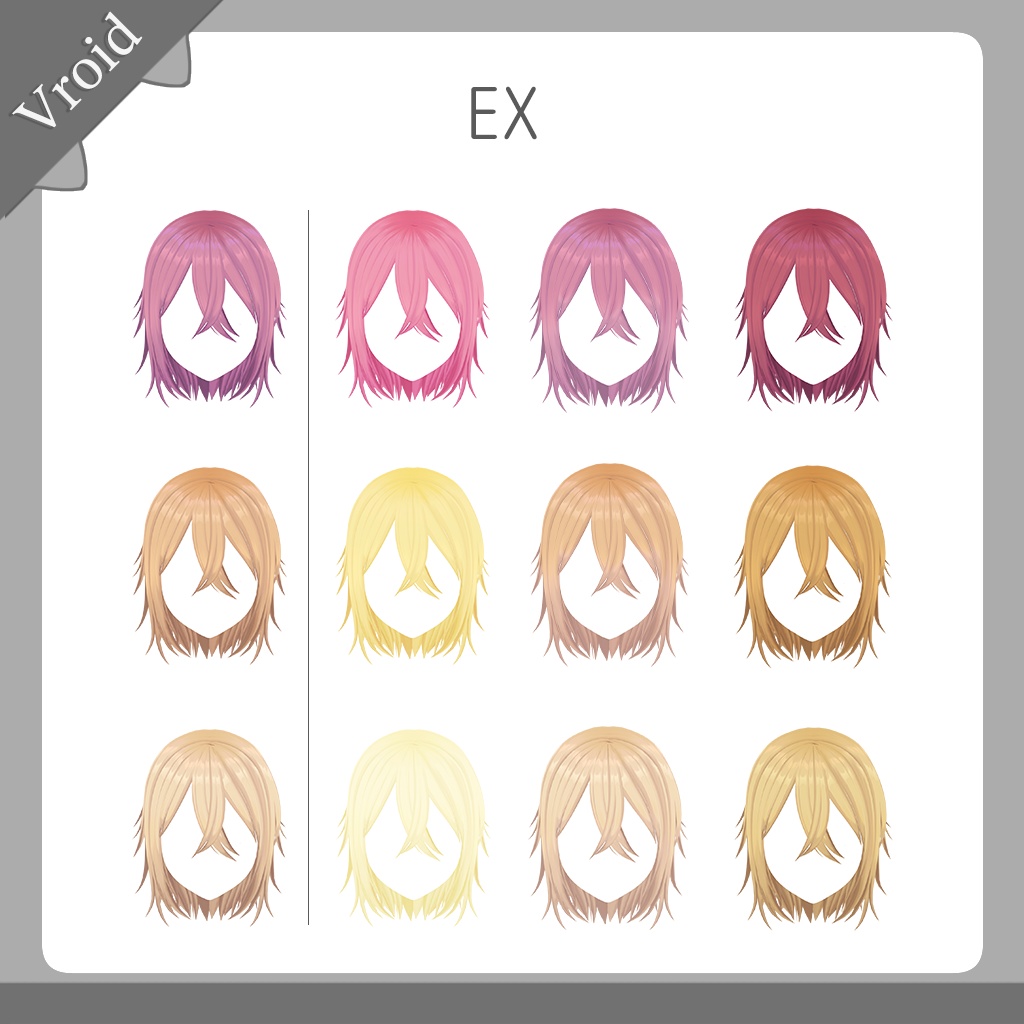 HT01 【VRoid】髪のテクスチャ / Hair Texture