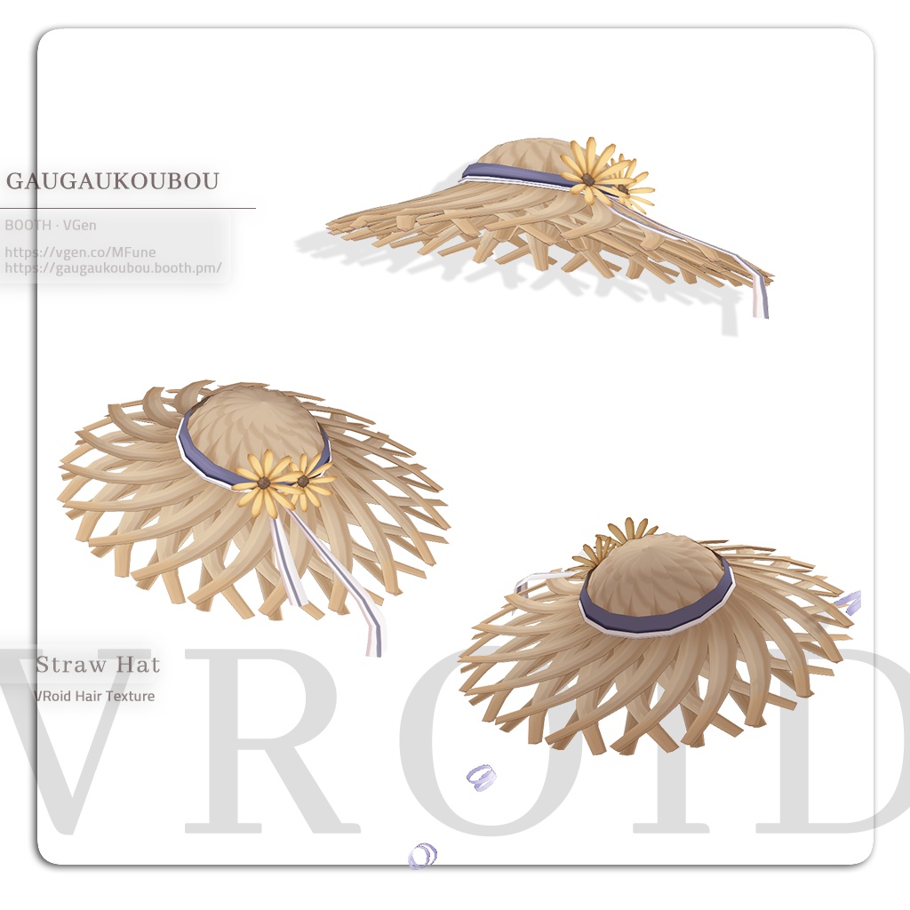 【VRoid】🌻Summer Straw Hat🌻 / 麦わら帽子