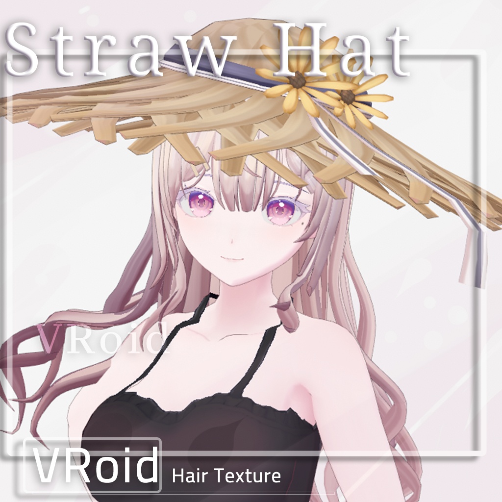 【VRoid】🌻Summer Straw Hat🌻 / 麦わら帽子