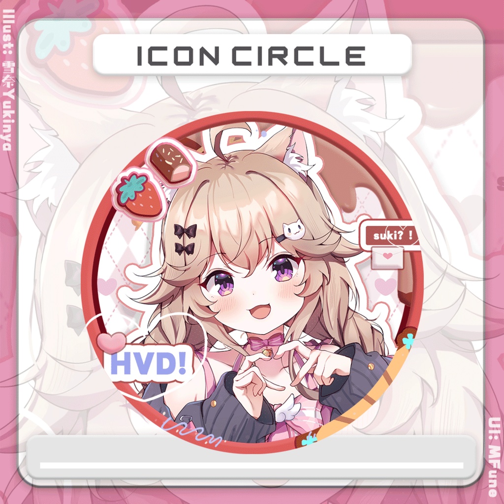 【バレンタイン】いちごチョコレート|サムネイル素材|キャラ紹介|アイコン枠|Vtuber向け|PNG · PSD · GIF