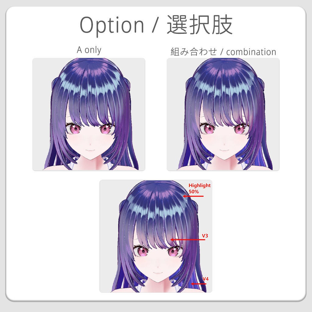 HT03 【VRoid】カラフルキャンディ (20 Colors) Hair Texture / ヘアーテクスチャ