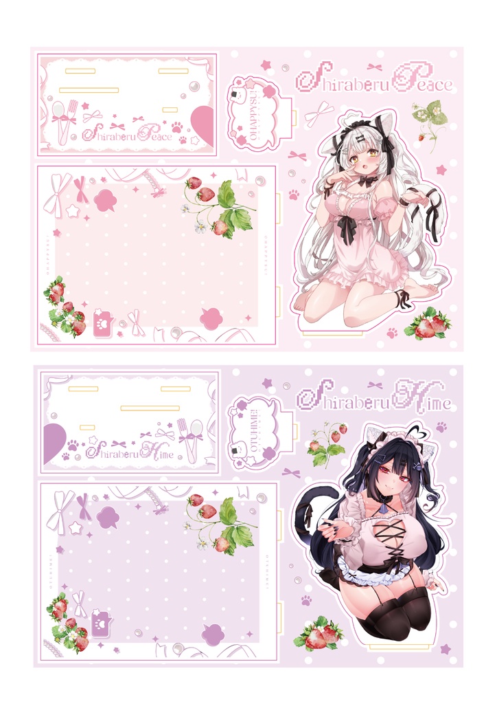 白米榴ピィス2周年記念グッズ