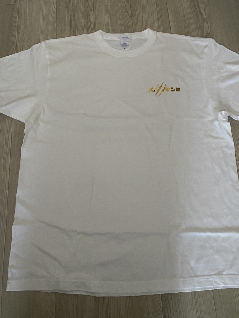 AGO T(WHITE)