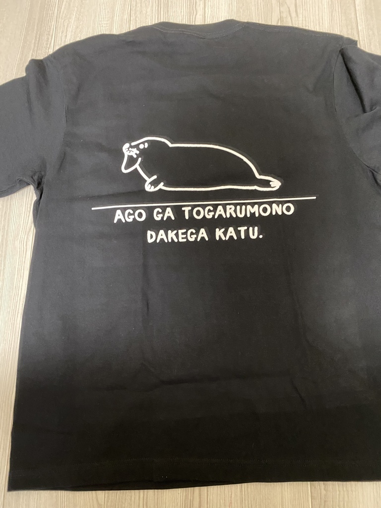AGO T(BLACK)